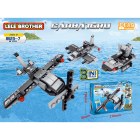 Lego children's toys assemble Lele Brother Aircraft Carrier 8523