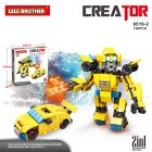 [1Set of 4 boxes] Lego children's toys intelligently assembled Car transforming robot Lele Brother 8519