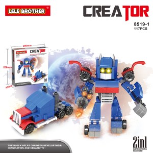 [1Set of 4 boxes] Lego children's toys intelligently assembled Car transforming robot Lele Brother 8519