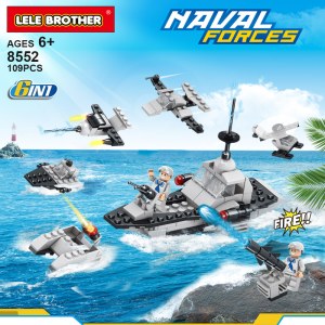 Lego children's toys to assemble puzzles for 6-year-olds Navy 6in1 Lele Brother 8552