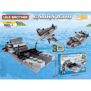 Lego children's toys assemble Lele Brother Aircraft Carrier 8523