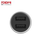 RUIMI C1 car charger cigarette lighter fully compatible car charging dual USB intelligent fast charging multifunctional one-in-two