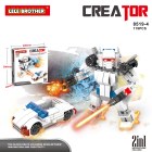 [1Set of 4 boxes] Lego children's toys intelligently assembled Car transforming robot Lele Brother 8519