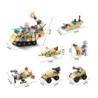 Children's toys lego assembled Army 6in1 Lele Brother 8525