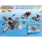 Lego children's toys assemble Lele Brother Aircraft Carrier 8523