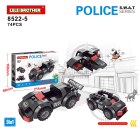 Children's toys lego assembled S.W.A.T Lele Brother Police Squad 8522