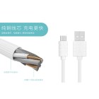 Folding Single USB2A Travel Kit Charger