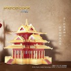 Metal assembly model - Forbidden City Watchtower Piececool P075-RG