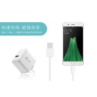 Folding Single USB2A Travel Kit Charger