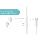 High-Sound Quality Sleep Earphones In-Ear Soft Earphones