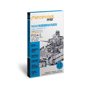 Piececool 3D Assemble Metal Model M2A3 Bradley IFV Tank – P054-S