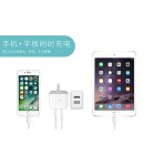 U19 Mobile Phone Charger Double USB Output Charger 2.4A