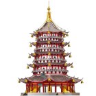 Metal assembly model Leifeng Tower Piececool P100-RKG