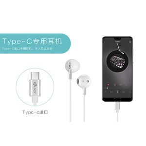 High-Sound Quality Sleep Earphones In-Ear Soft Earphones