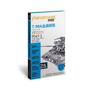 Metal assembly model Tank T90A Piececool P047-S