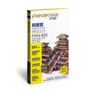 Piececool 3D Assemble Metal Model Epang Palace P094-RSK