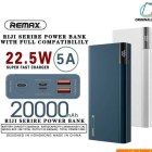 REMAX RPP-108 POWER BANK20000mAh