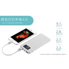 K32 Digital display 2A fast charge mini power bank