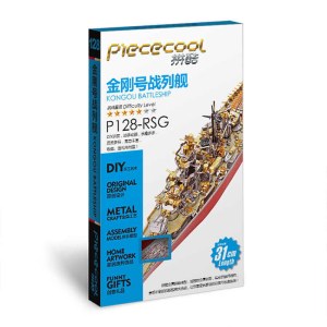 Metal assembly model Battlecruiser KONGOU Piececool P128-RSG