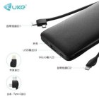 K71 Power Bank 10000mah Universal Ultra-thin Compact Portable Power Bank